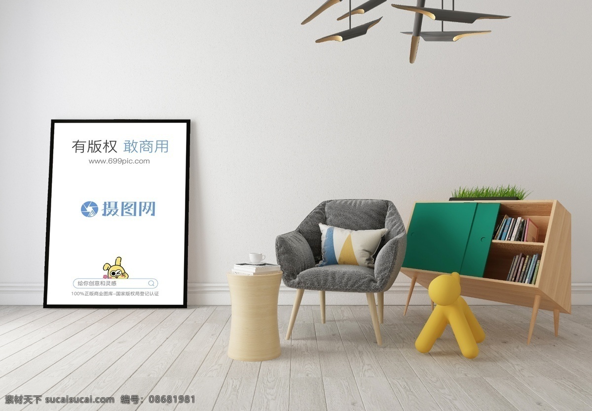 清新 风格 装饰画 样机 场景样机 北欧风 海报样机 样机素材 室内样机 画框样机 装饰画样机