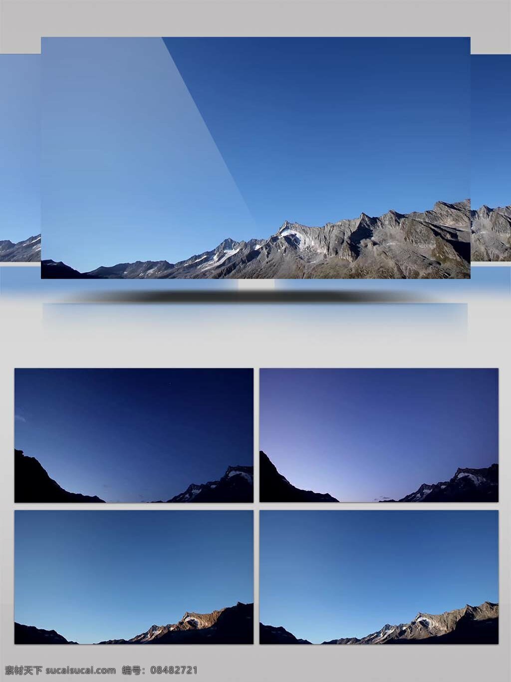 高清 星空 山脈 延時 拍攝 視頻 高山 雪峰 高原 雪域 冰 珠穆郎瑪峰 絨布寺 絨布冰川 嘎瑪溝 珠穆朗瑪峰 連綿雪山 藍(lán)天白云 延時實拍 旅游宣傳