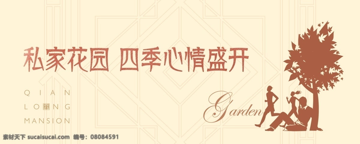 花園 溫馨提示 請勿吸煙 請勿使用 請勿坐臥 請勿拍照 溫馨提示牌 非交樓標(biāo)準(zhǔn) 節(jié)約用水 節(jié)約用紙張 小便注意 小心地滑 樓下提示 漏洞提示牌 交樓標(biāo)準(zhǔn) 板房 溫馨 提示牌 無墻紙 標(biāo)識 指示牌
