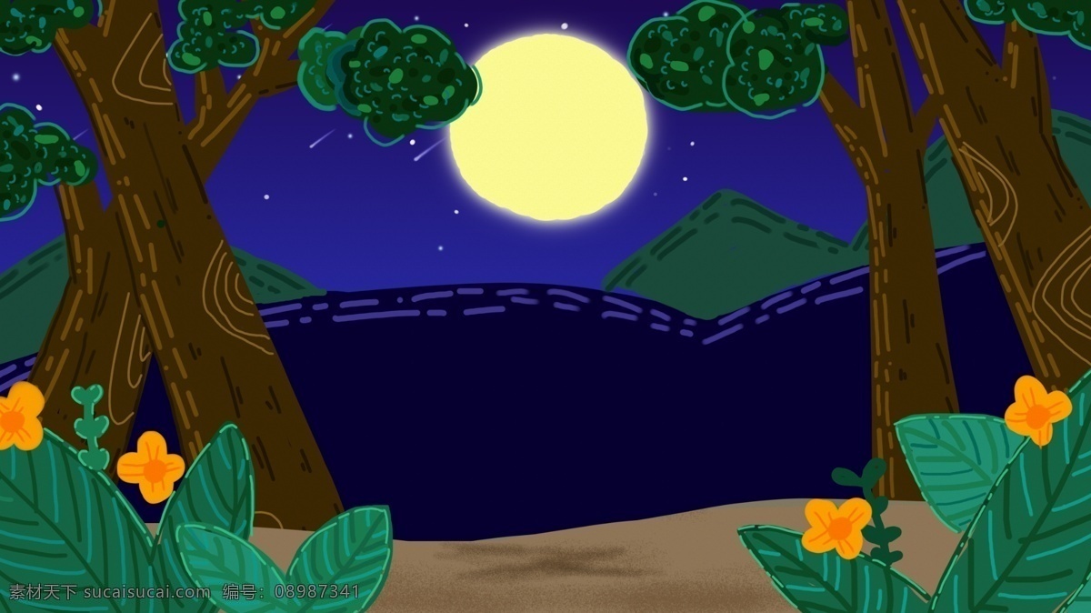 山林 间 一轮 明月 卡通 背景 远山 花朵 绿叶 树木