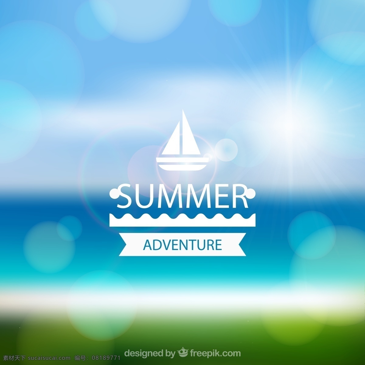 夏季 沙滩 风景 海报 帆船 度假 模糊 大海 源文件 矢量 高清图片