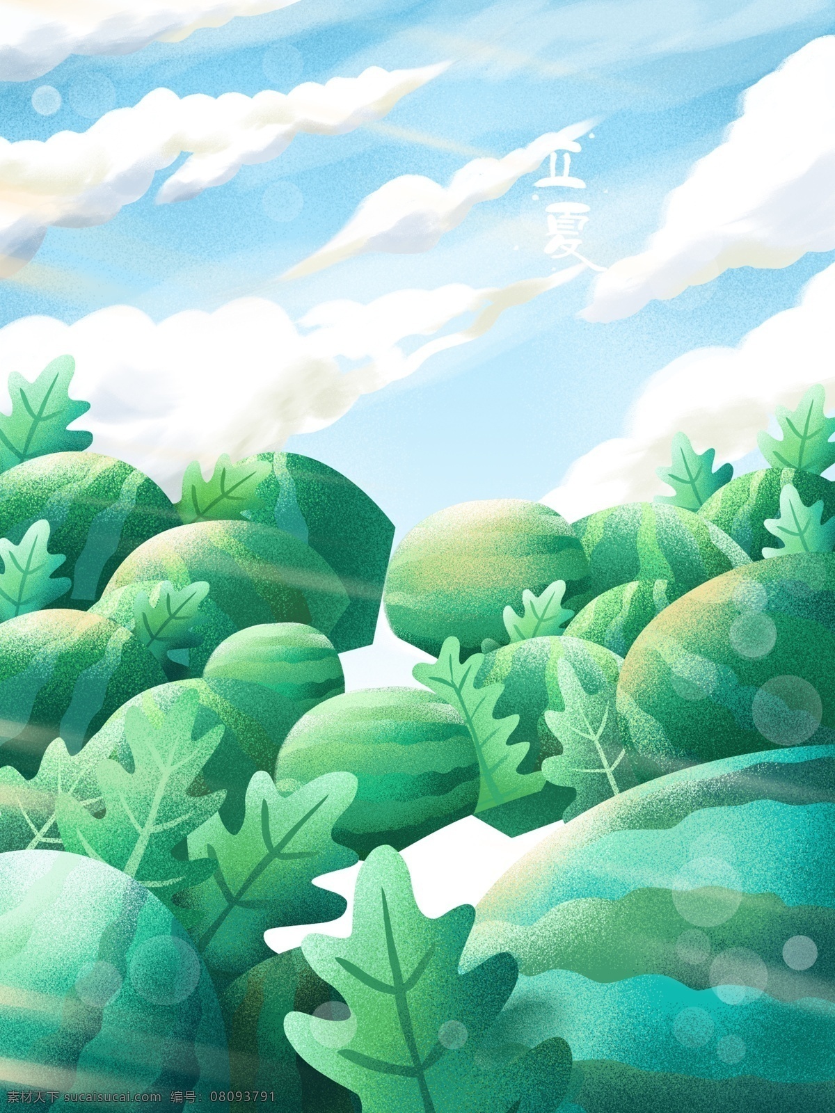 手繪 夏季 西瓜 背景 西瓜地 西瓜背景 夏天 立夏 傳統(tǒng)節(jié)氣 西瓜素材 立夏背景 彩繪背景 特邀背景 促銷背景 背景展板圖 背景圖 水果背景