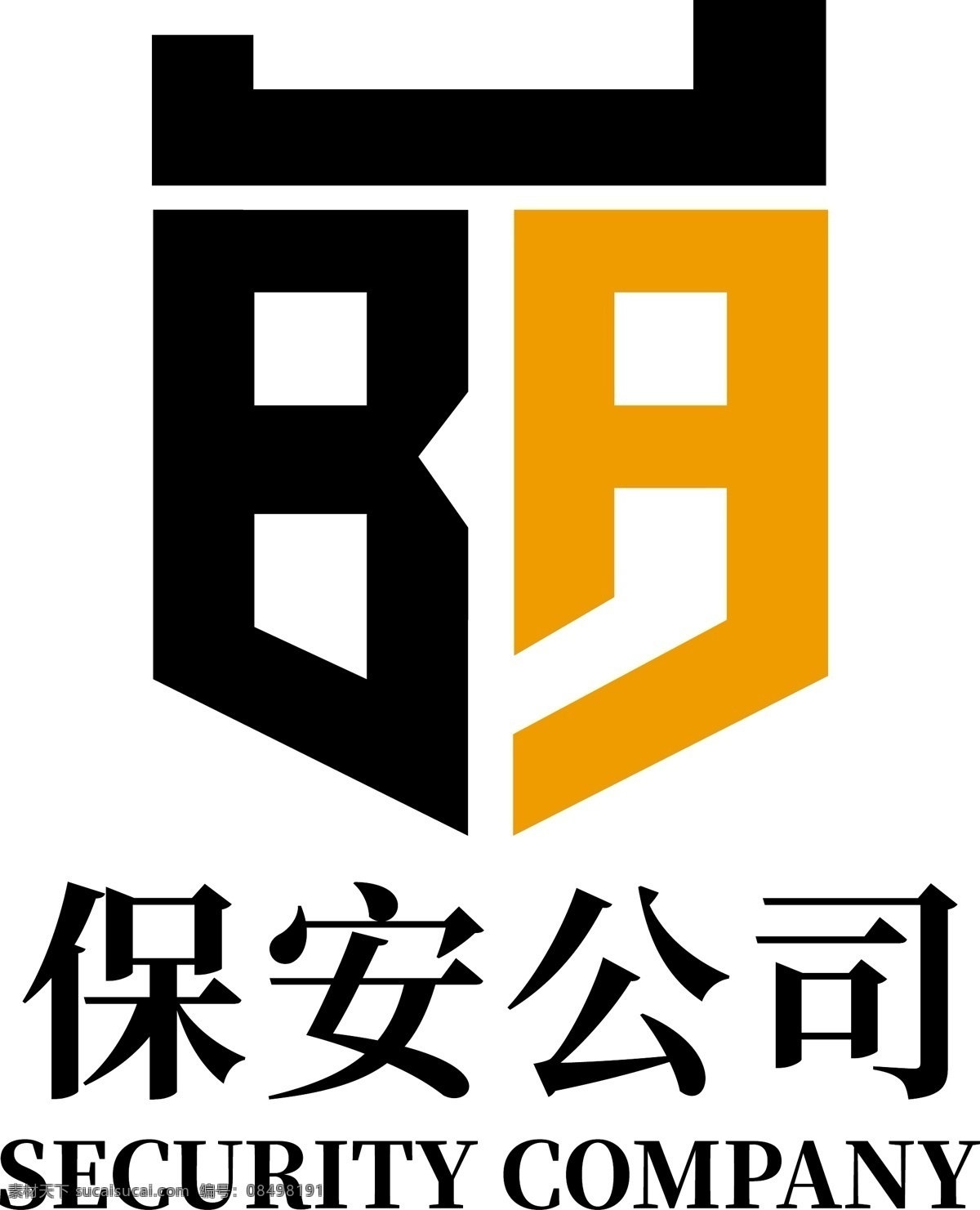 扁平 大氣 保安 公司 護 盾牌 通用 logo 標志 保險 護盾