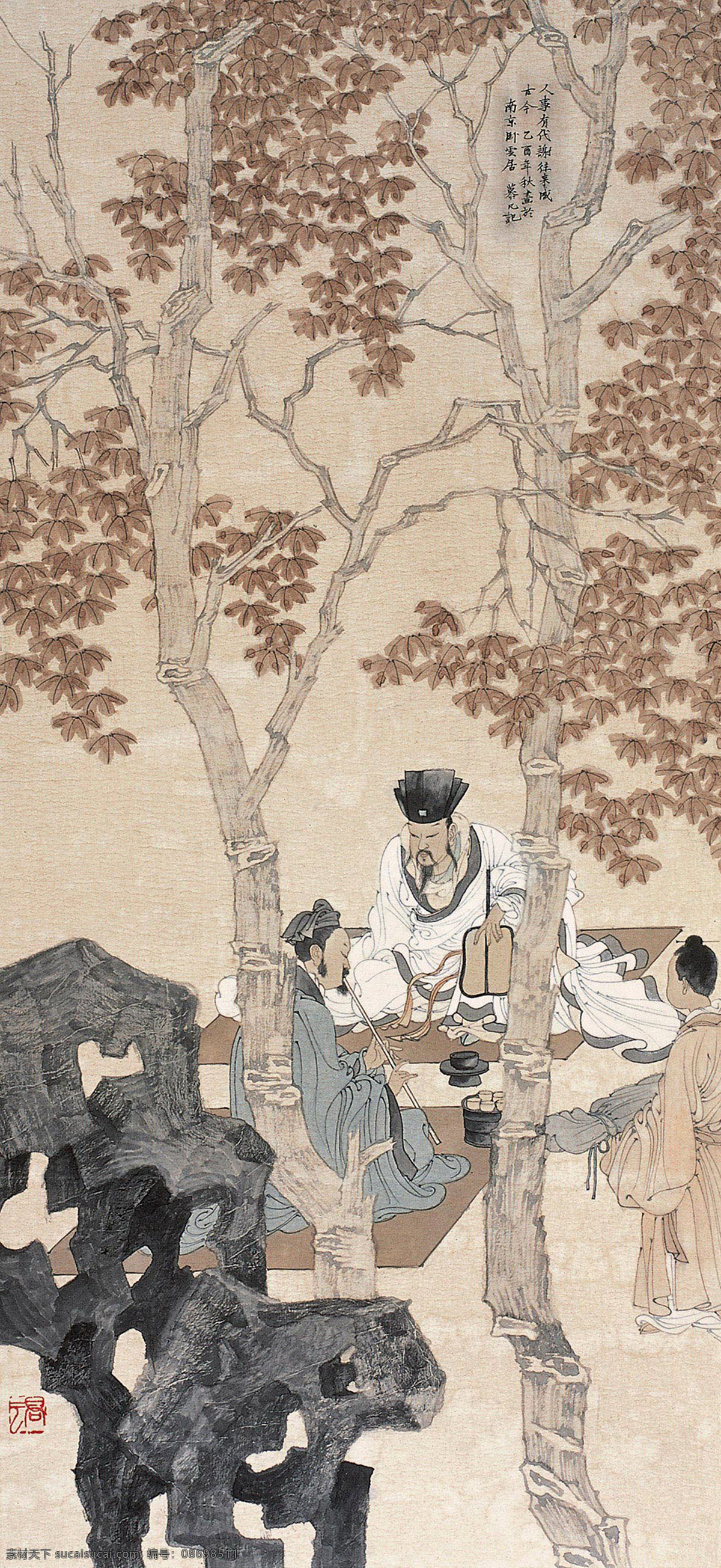 高士圖 古人 梧桐 假山 吹蕭 國(guó)畫 工筆 高云 繪畫 高清 大圖 藝術(shù) 傳統(tǒng)文化 繪畫書法 文化藝術(shù)