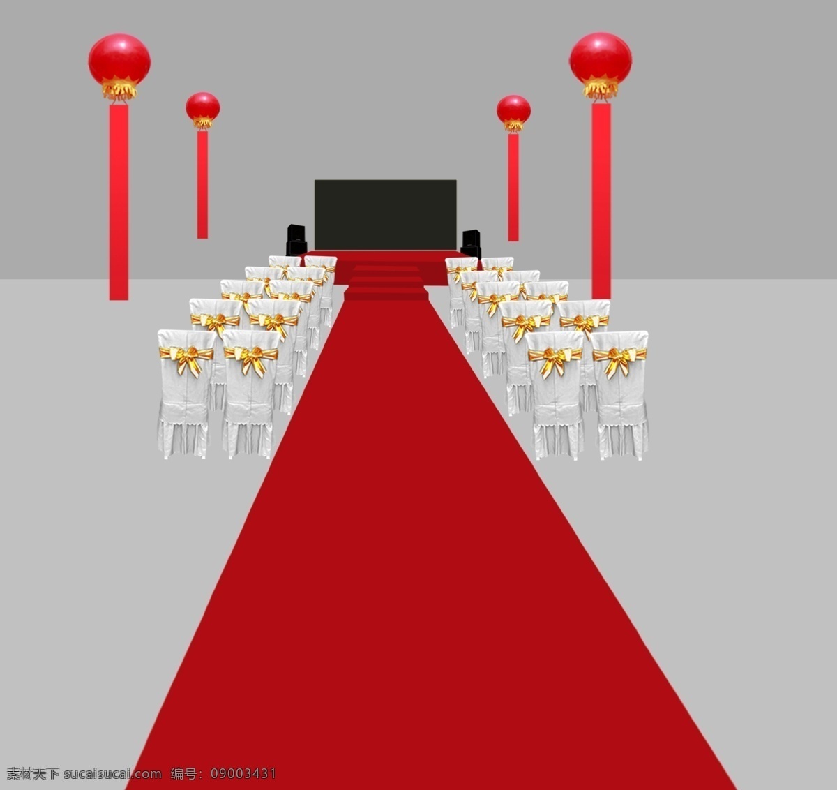 戶(hù)外活動(dòng) 效果圖 活動(dòng)效果圖 空飄 紅毯 電子屏 座椅 舞臺(tái)效果圖 開(kāi)業(yè)活動(dòng) 周年慶典