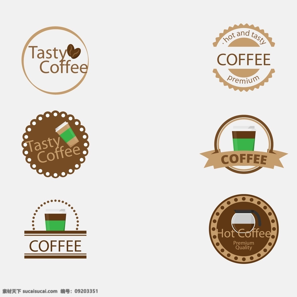 咖啡色 咖啡店 標(biāo)志 圓形 徽章 綠色 矢量素材 咖啡 咖啡logo