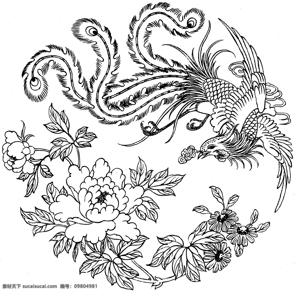 全球花紋圖案 裝飾圖案 現(xiàn)代 圖案 現(xiàn)代圖案 設(shè)計素材 書畫美術(shù) 白色