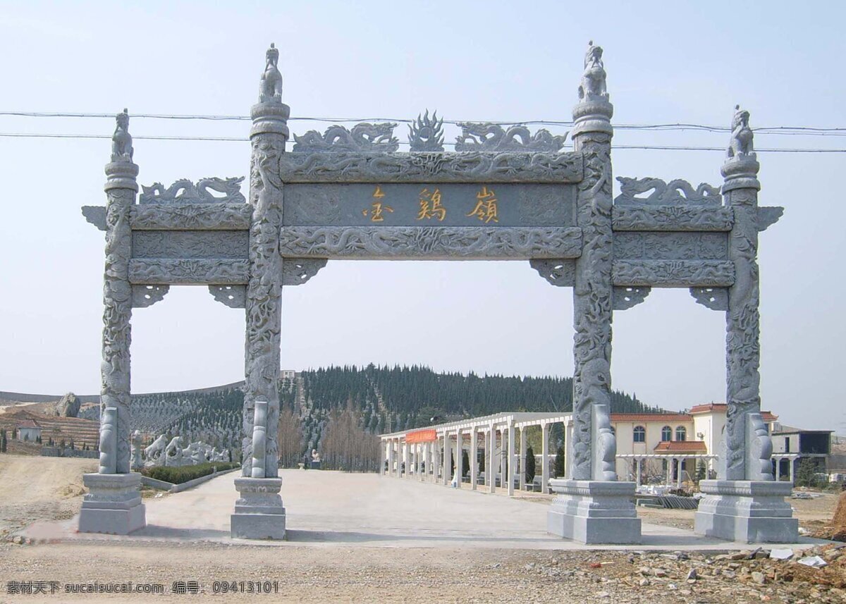 漢白玉 古 牌坊 實(shí)景 照片 石雕 景觀 園林 旅游攝影 國內(nèi)旅游