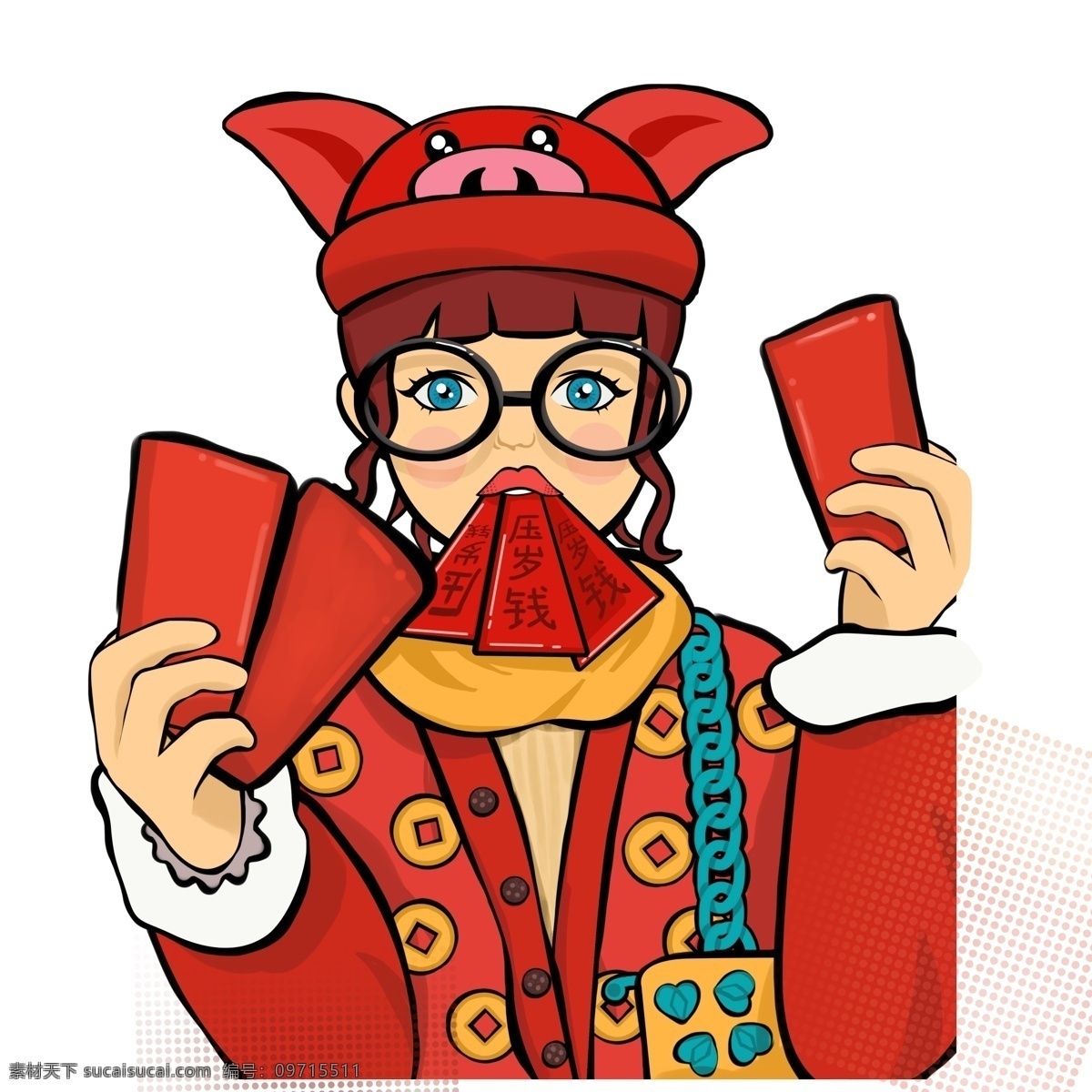 彩繪 豬年 收 壓歲錢 女孩 喜慶 大紅色 春節(jié) 新年 2019豬年 收紅包