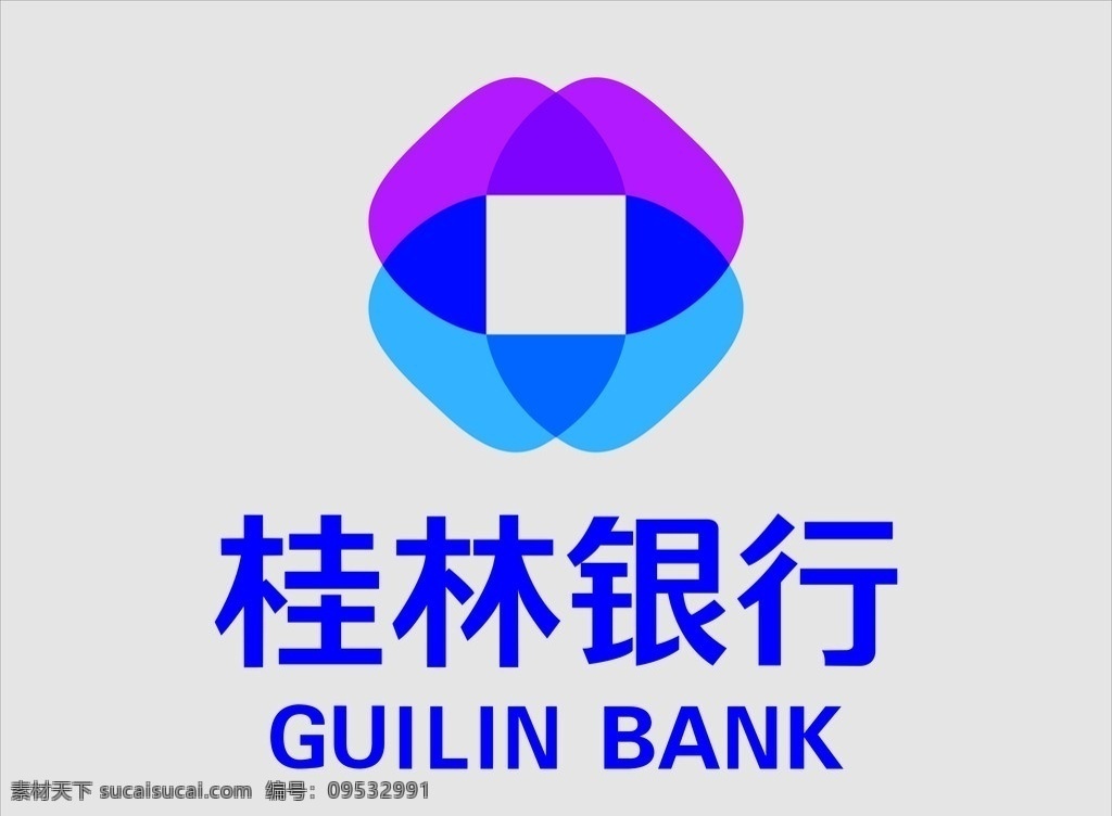 桂林銀行標(biāo)志 桂林銀行 標(biāo)志 企業(yè)logo 銀行 bank 企業(yè) logo 標(biāo)識(shí)標(biāo)志圖標(biāo) 矢量