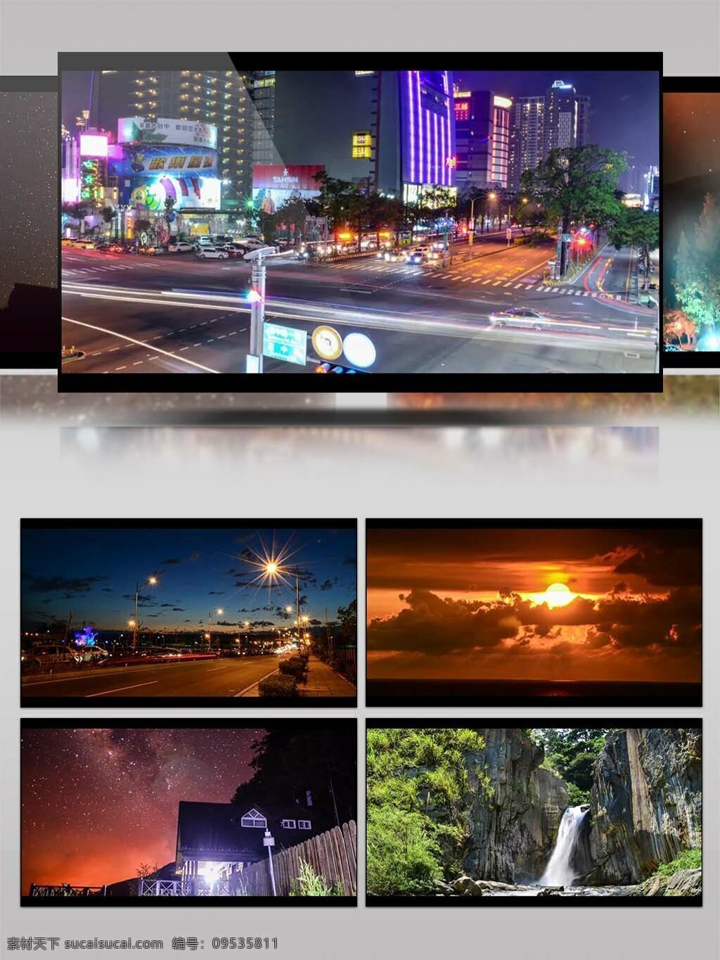 高清 延时 拍摄 台湾 宣传 视频 城市延时 城市夜晚 高清视频 建筑 街道 街景 台湾视频素材 台湾宣传 延时拍摄