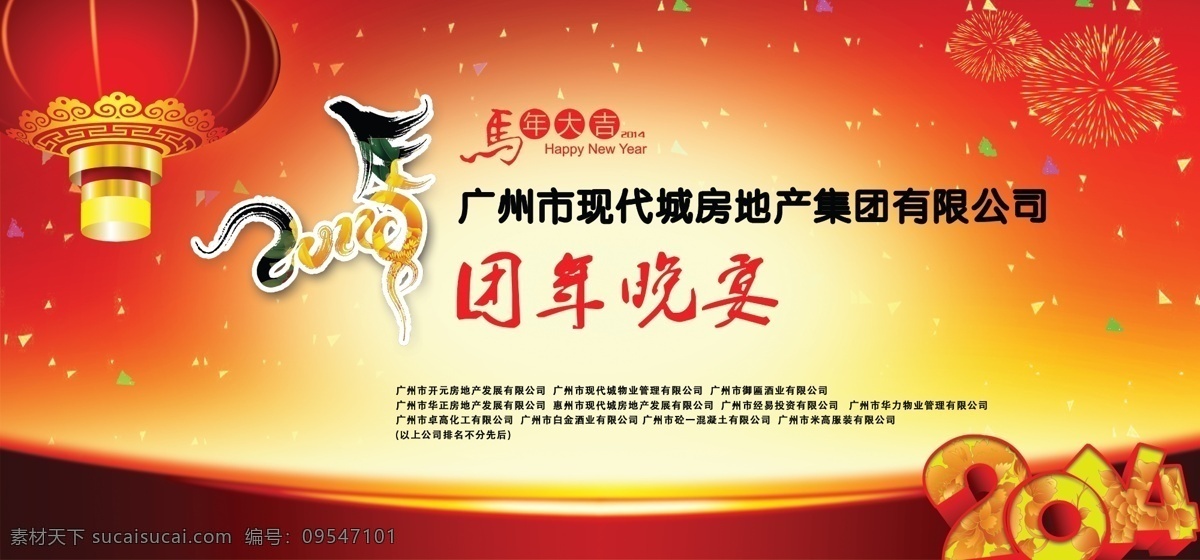 請勿 亂 扔 垃圾 中國 夢 環(huán)保 公益 廣告 中國夢 請勿亂扔垃圾 公益廣告 環(huán)保公益海報 保護環(huán)境海報 環(huán)境保護 青色 天藍色