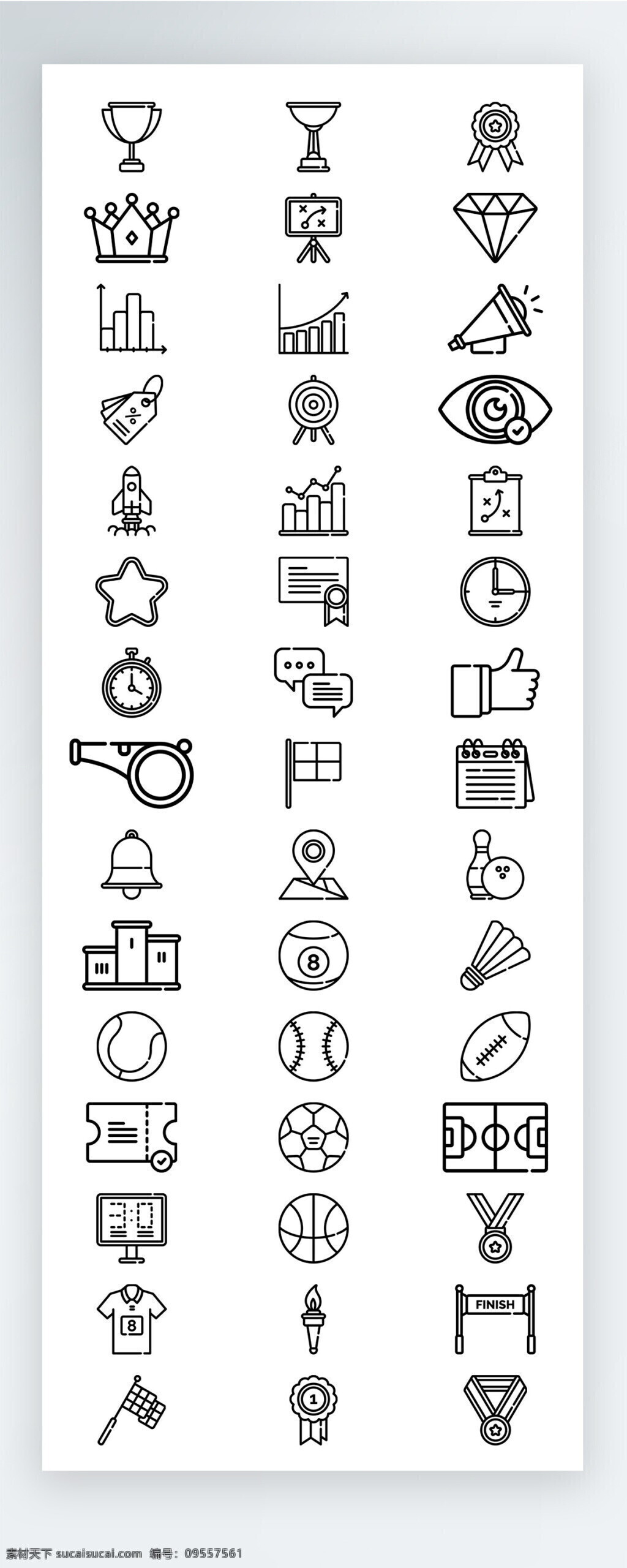 学习 工作 奖杯 对话 线性 图标 矢量 icon icon图标 ui 手机 拟物 工具 运动 健身 休闲 娱乐 生活 球 篮球 橄榄球 足球