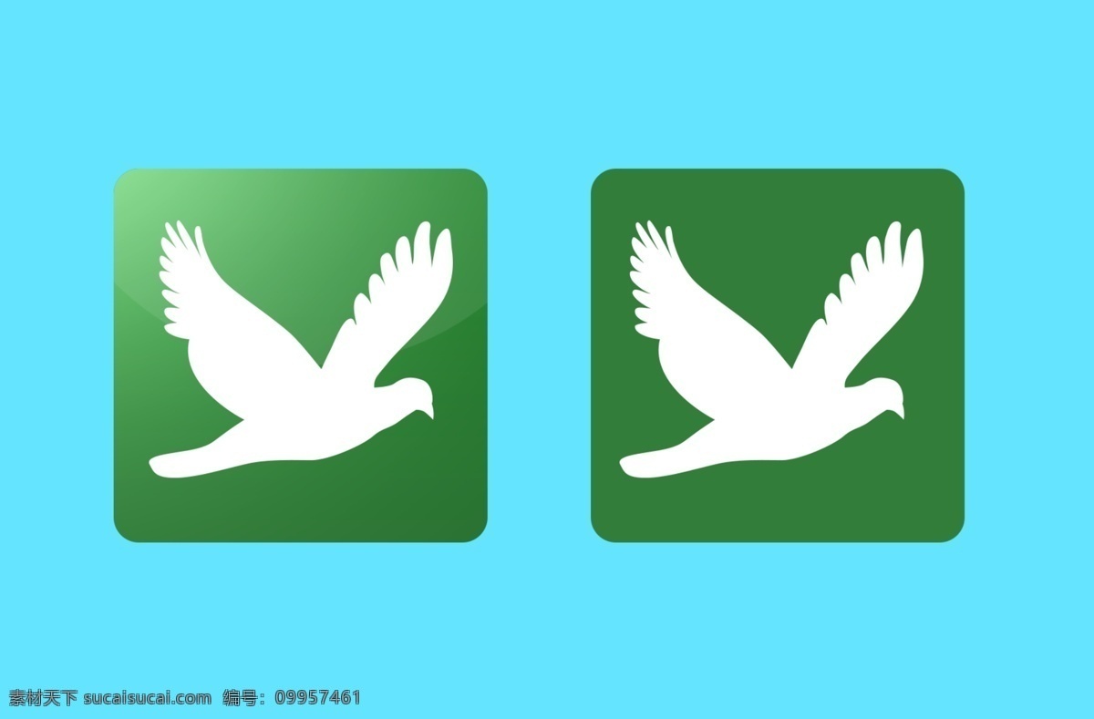 飛鳥 app 青色 天藍(lán)色