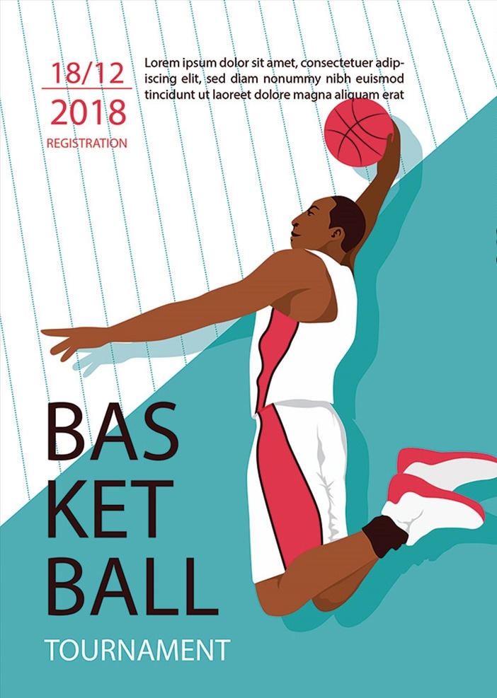 篮球海报 篮球特训营 灌篮 矢量 世界杯 nba 男篮世界杯 篮球比赛 城市篮球赛 运动 球类海报 疯狂篮球 篮球比赛海报 运动元素
