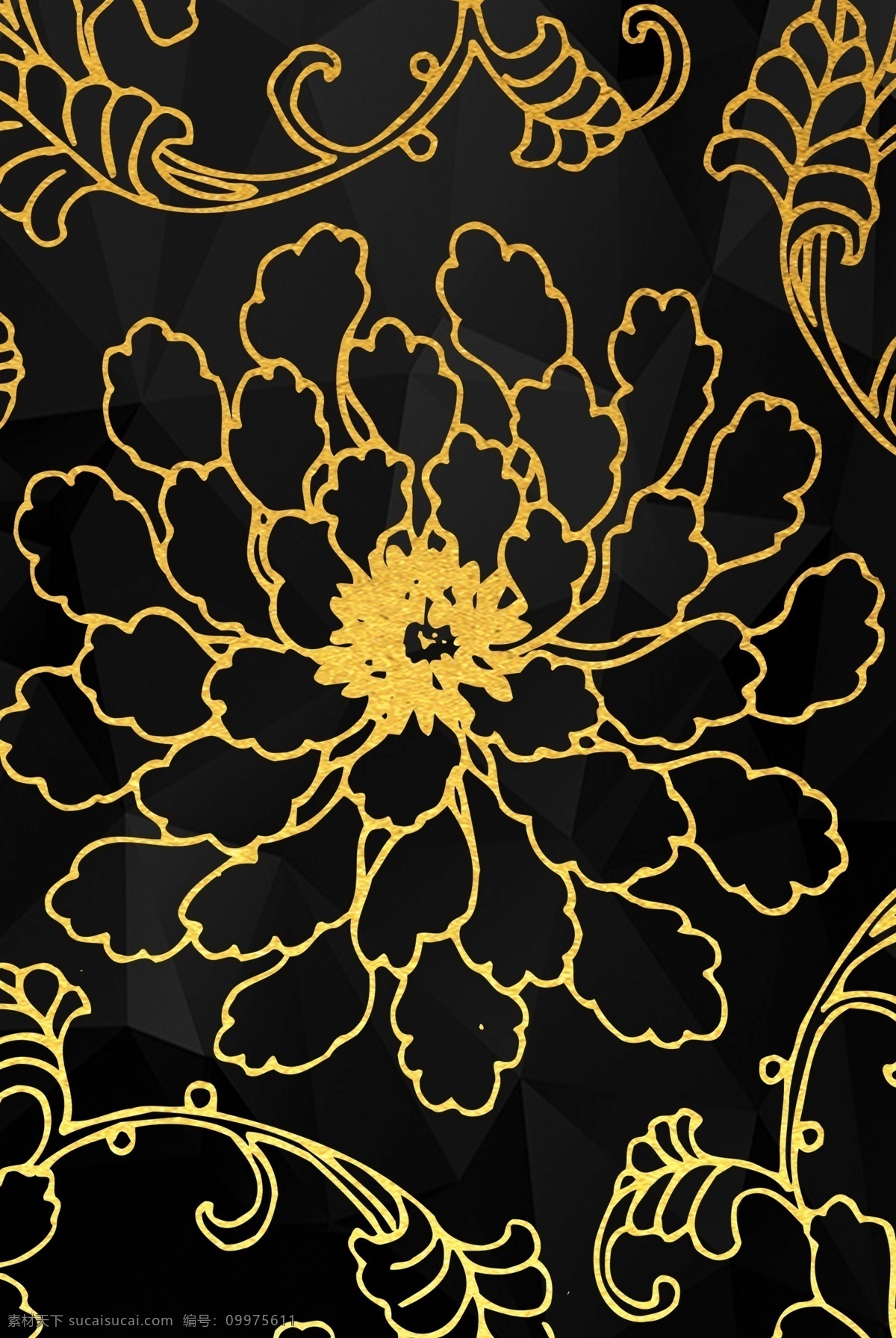 簡(jiǎn)約 漸變 通用 背景 元素 通用背景 廣告背景 幾何漸變 幾何 唯美