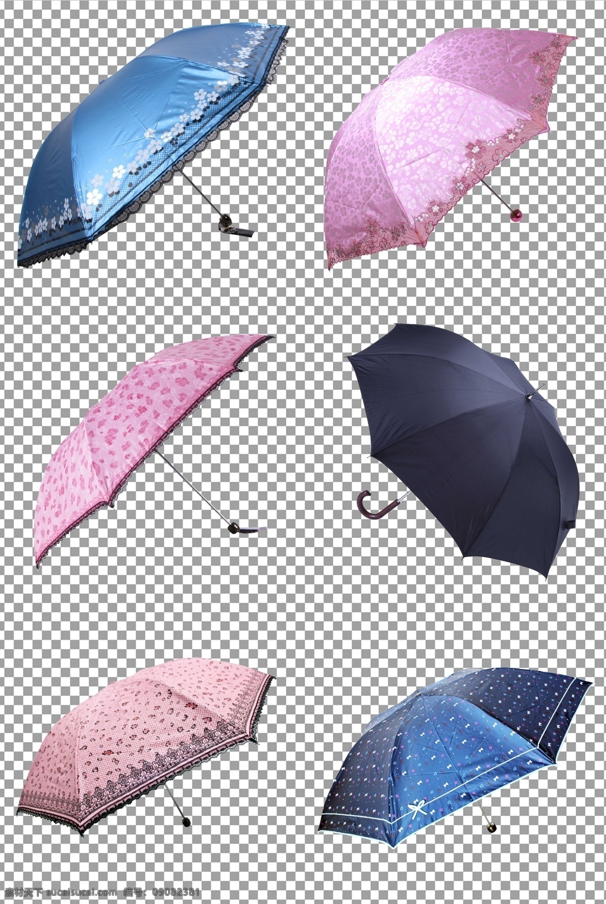 时尚 雨伞 遮阳伞 免抠 无背景 免抠图 抠图 元素 透明 通道 png免抠图 分层