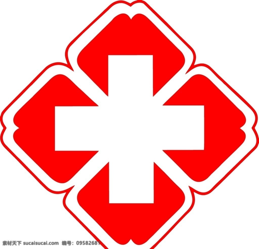 医院 标识 logo 急诊 十字会 发光 灯箱 logo设计
