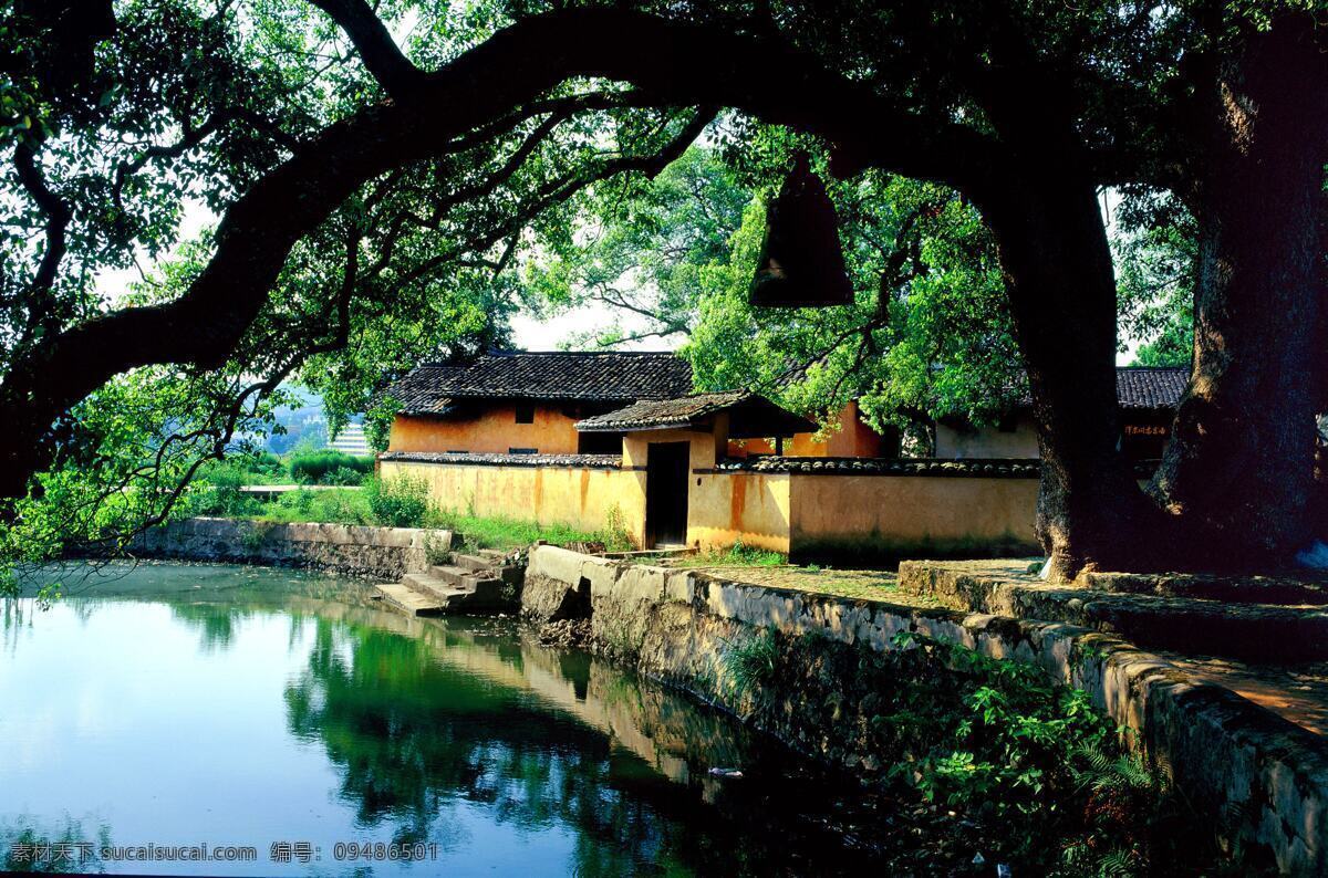 江西 瑞金 毛 主席 舊居 毛主席舊居 中華蘇維埃共和國 中央 執(zhí)行 委員會 人民委員會 舊 碧水 枝繁 葉茂 江西瑞金風光 國內旅游 旅游攝影