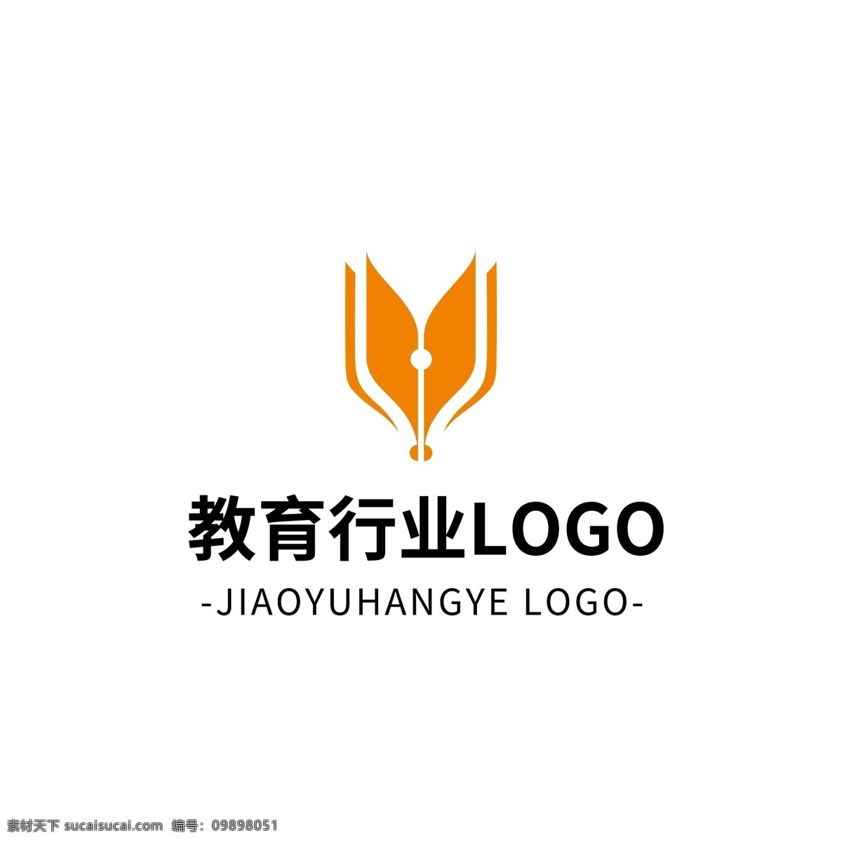 簡(jiǎn)約 大氣 創(chuàng)意 教育 行業(yè) logo 標(biāo)志設(shè)計(jì) 黃色 矢量 書本 幾何