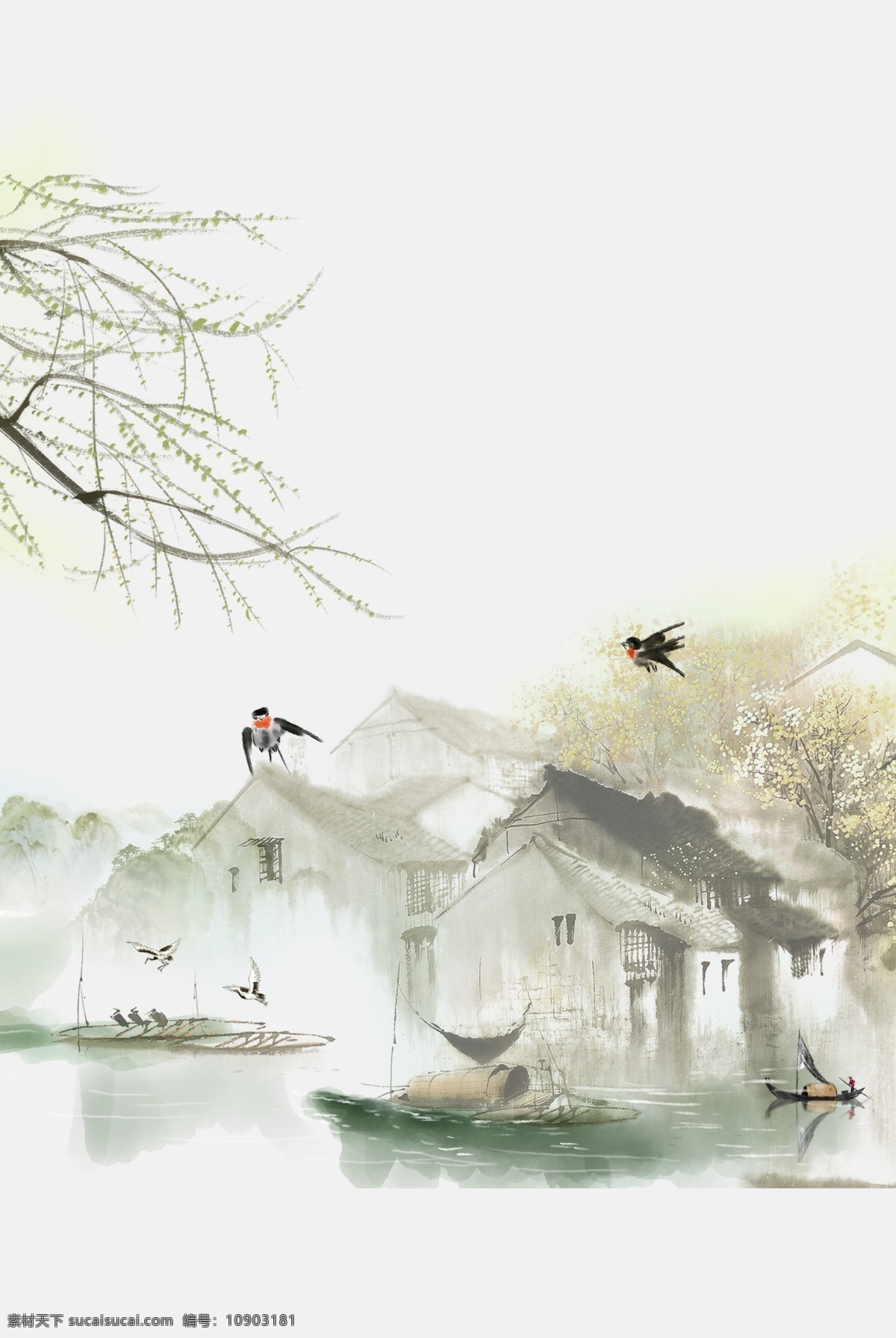 水墨 背景图片 中国风山水画 山水画 背景 古典 典雅 中国风 荷花 背景模板