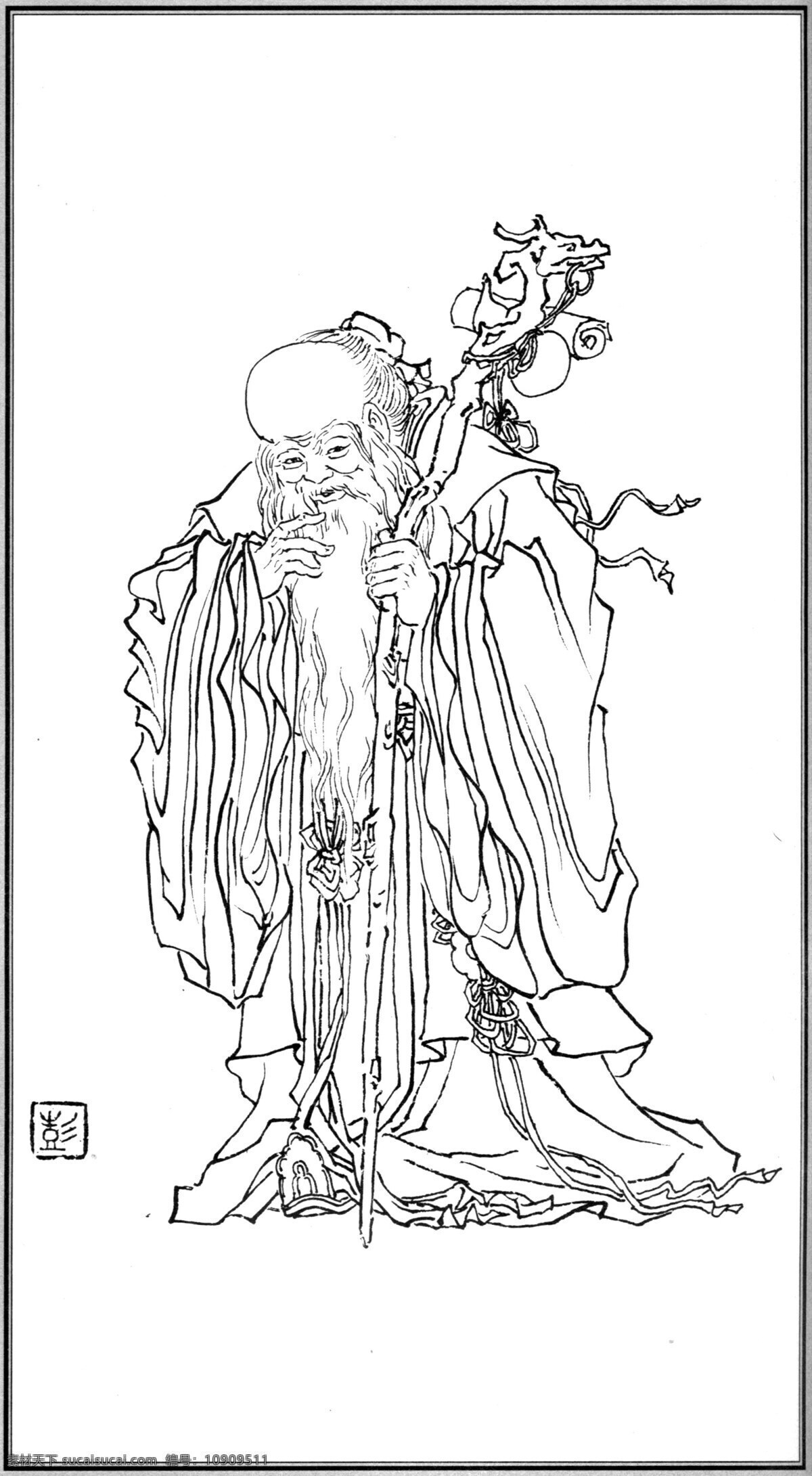中國 神話 人物 壽星 彭連熙 線描 掃描 文化藝術 繪畫書法 設計圖庫
