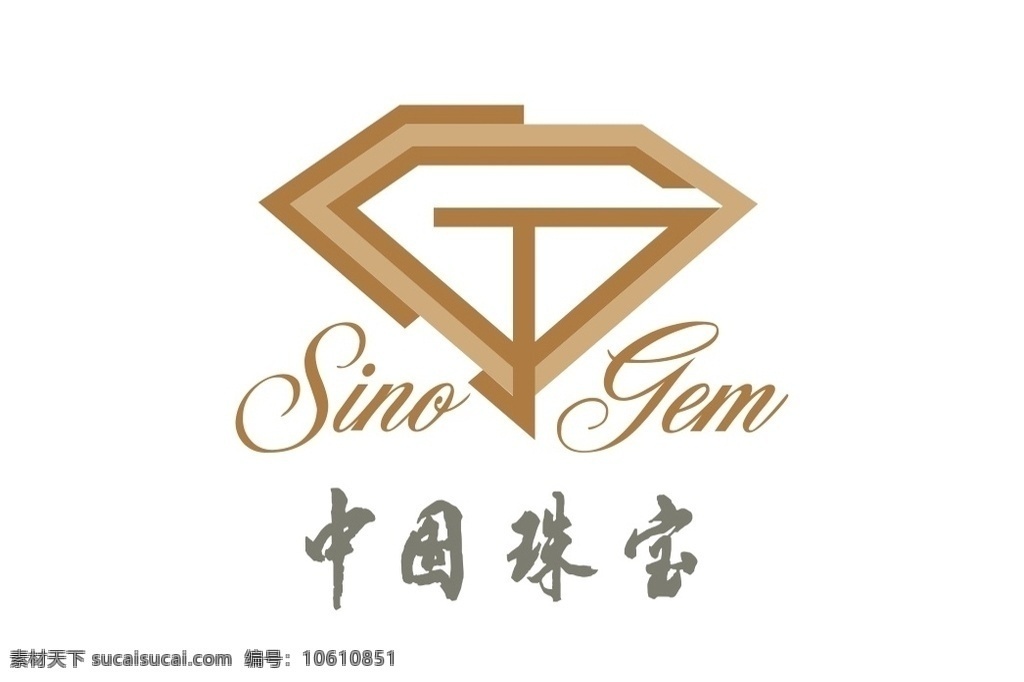 中国黄金 上贰图片 上贰 中国黄金标志 标志 logo 矢量图 可编辑 可调色 卡通设计