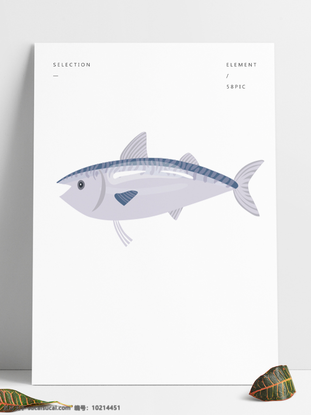 矢量 卡通 手绘 精致 鱼类 食 材 食材