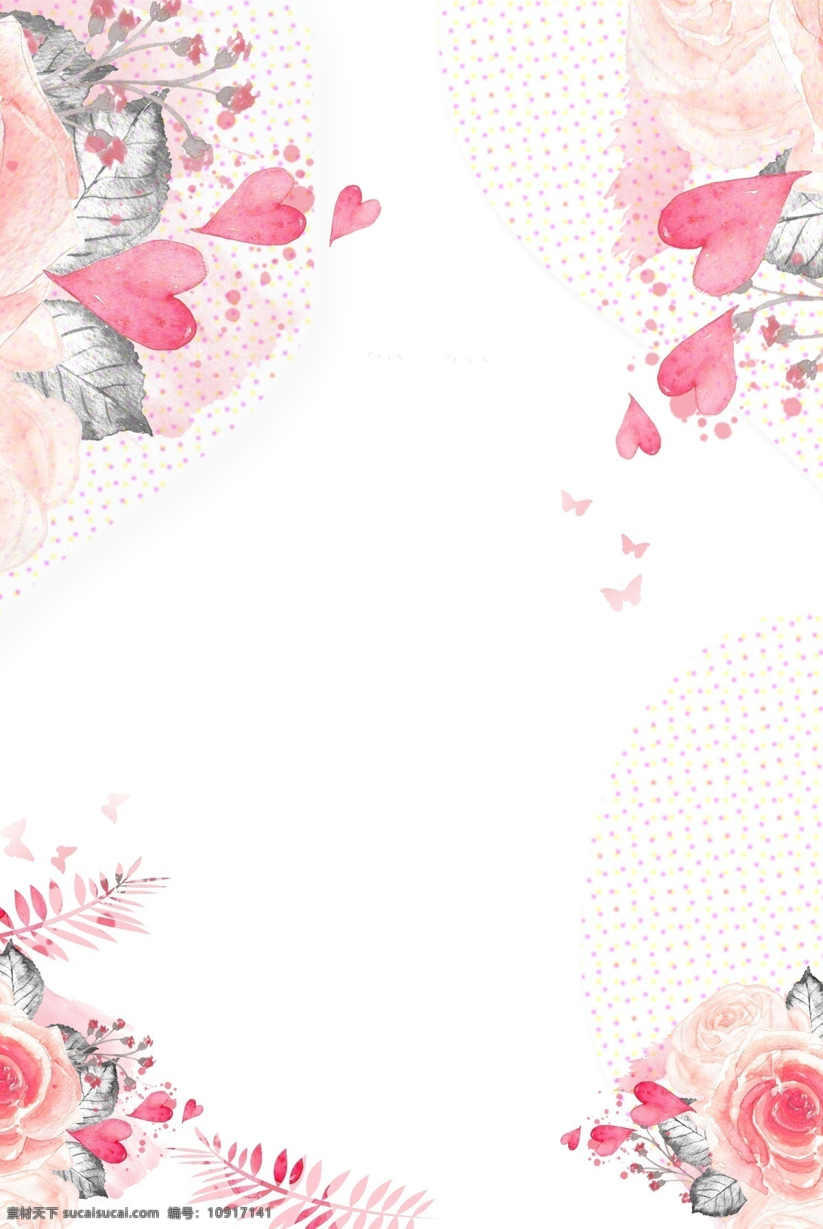 粉色 温馨 花卉 母亲节 海报 背景 爱心 文艺 清新 卡通 手绘 质感 纹理