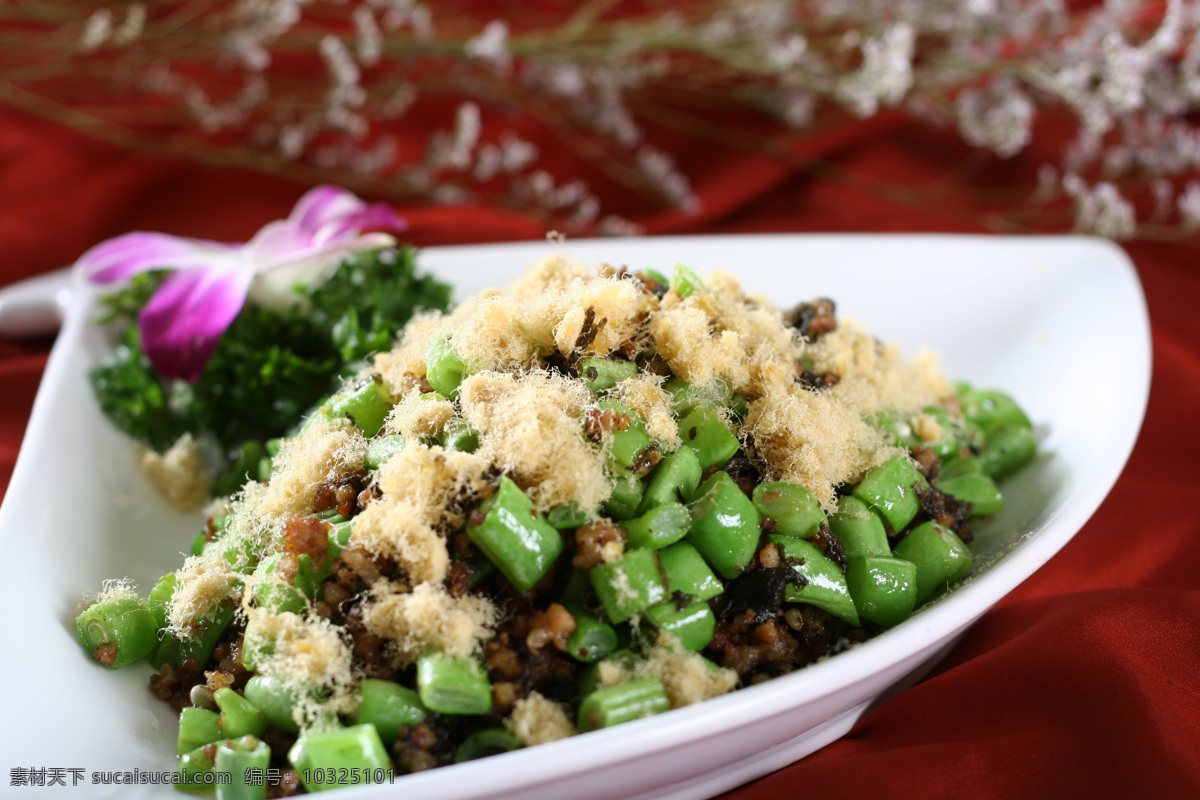 欖菜肉松豆角 豆角 炒豆角 炒四季豆 欖菜四季豆 肉沫四季豆 蒜香四季豆 欖菜炒四季豆 菜品圖 餐飲美食 傳統(tǒng)美食
