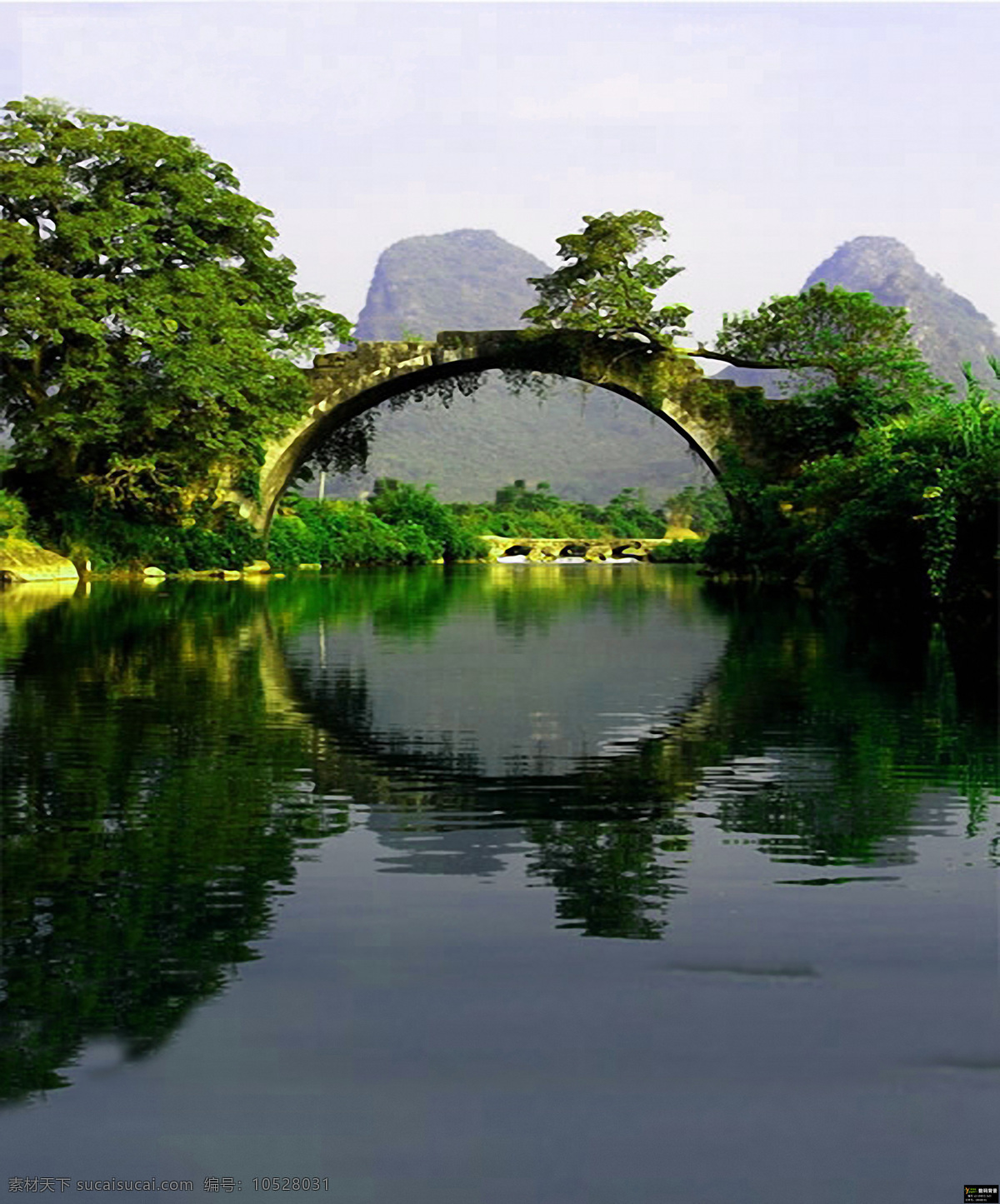 壁紙圖片 自然景觀 自然風(fēng)光 大自然風(fēng)景 風(fēng)景 風(fēng)景圖片 風(fēng)景壁紙 大自然 藍(lán)天白云 電腦壁紙 創(chuàng)意圖片 美景 美景圖片 美景壁紙 自然風(fēng)景