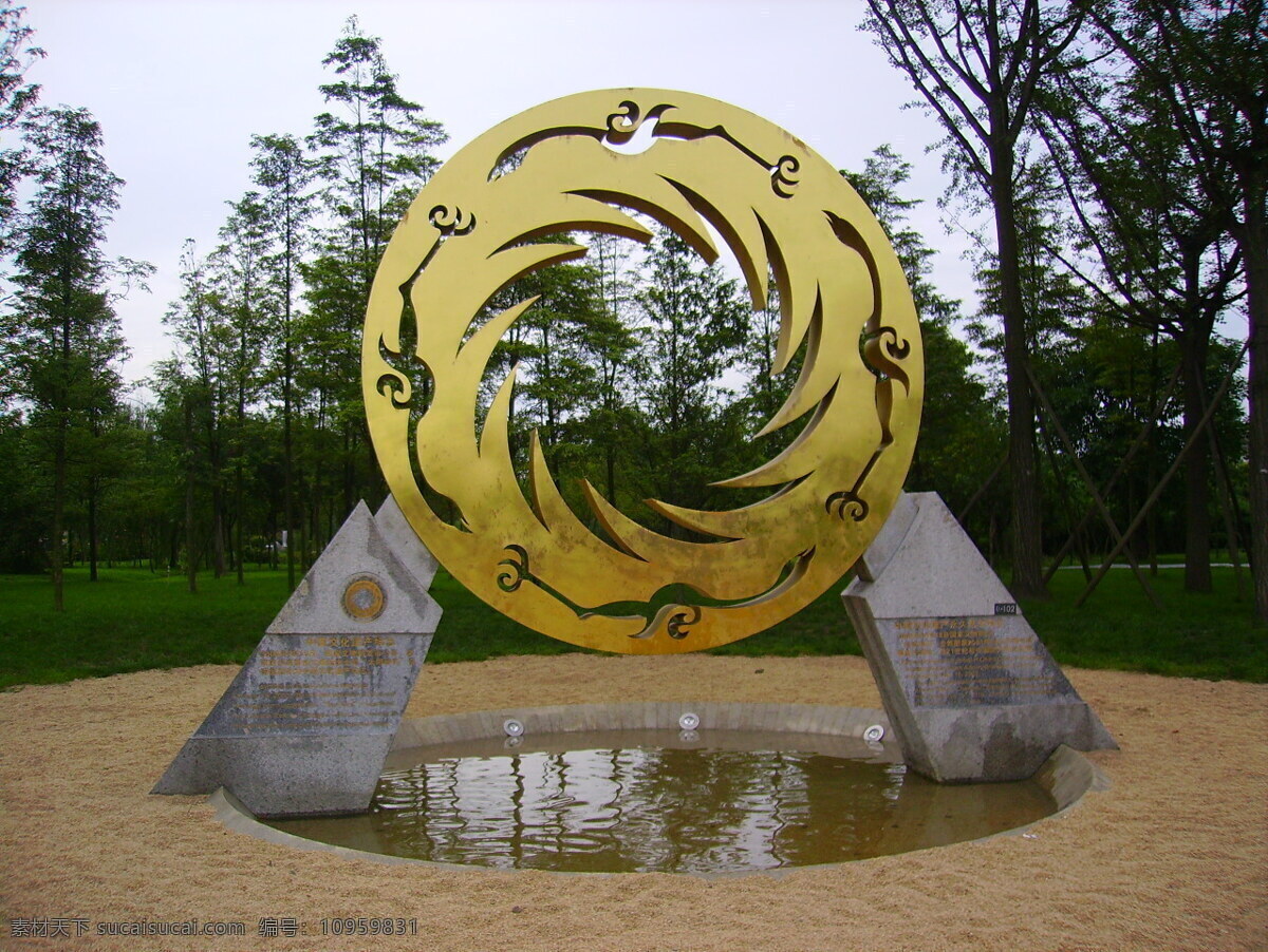 金沙 遗址 太阳 神鸟 标 太阳神鸟 金沙遗址 文化遗产 成都金沙 神鸟雕塑 神鸟标 神鸟形象 中国 古文化 遗产 国内旅游 旅游摄影