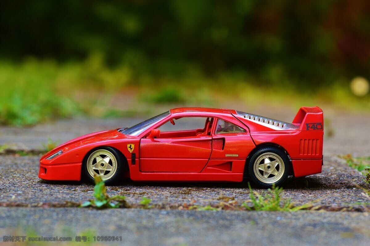 赛车 游戏 红色 法拉利 汽车 跑车 模型车 车辆 速度 赛车游戏