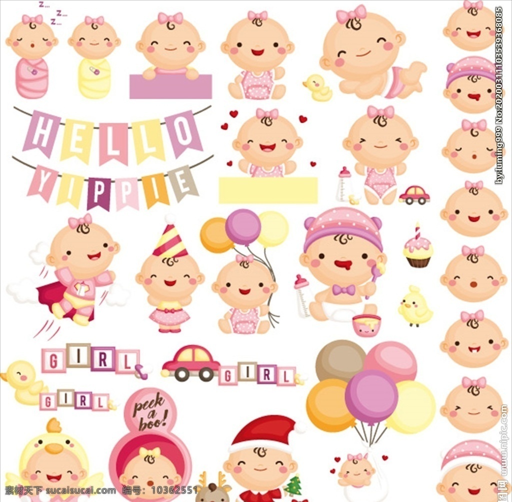 卡通頭像素材 卡通嬰兒 插畫 卡通頭像 卡通幼兒頭像 卡通嬰兒頭像 卡通嬰兒素材 卡通幼兒素材 嬰兒 幼兒 寶寶 寶貝 母嬰 嬰幼兒 卡通 可愛 奶嘴 爬 baby boy girl 母嬰素材 兒童素材 卡通素材 寶寶攝影