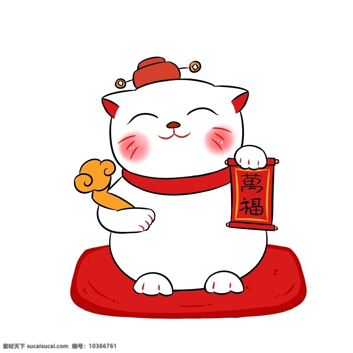 招 財 貓 大紅 手繪 卡通 電商 可愛 紅色 創(chuàng)意 裝飾 促銷 2019年 卡通手繪 水彩 招財貓 電商活動 招財 辭舊迎新