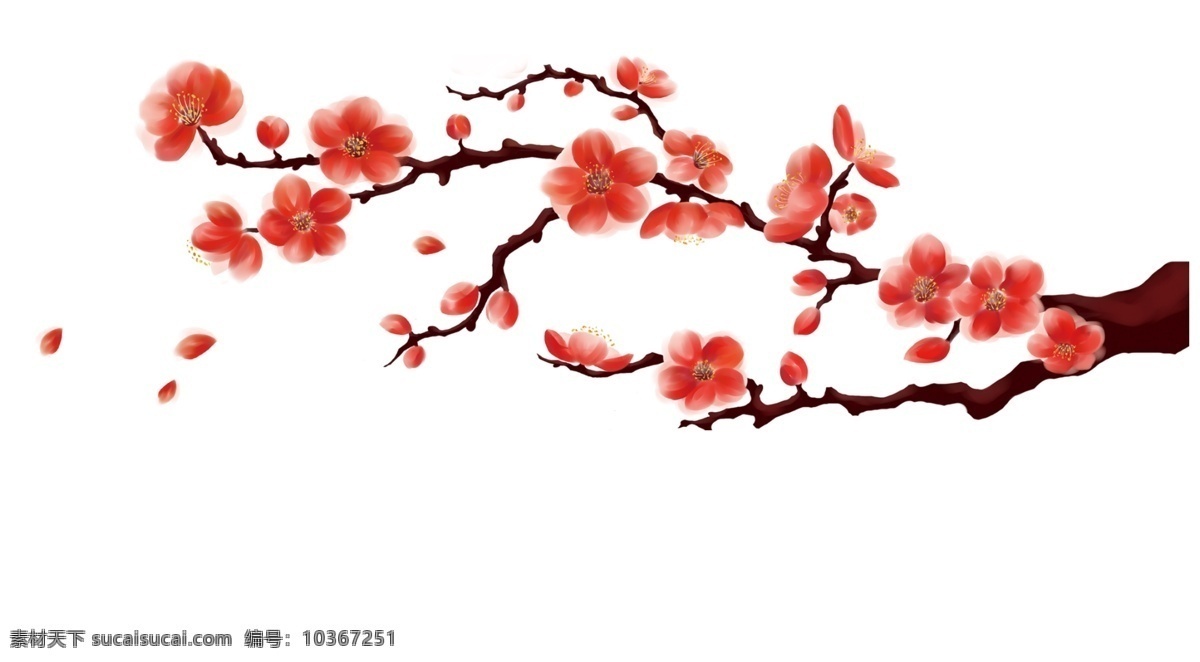 梅花樹(shù)枝元素 梅花樹(shù)枝 梅花 梅花樹(shù)枝主題 臘梅 梅花樹(shù)枝裝飾 梅花樹(shù)枝素材 中國(guó)風(fēng)梅花 裝飾 手繪 水墨 樹(shù)枝 花朵 花卉 節(jié)日 喜慶 慶祝 設(shè)計(jì)素材 元素 免 摳 透明png png格式 分層 共享裝飾元素