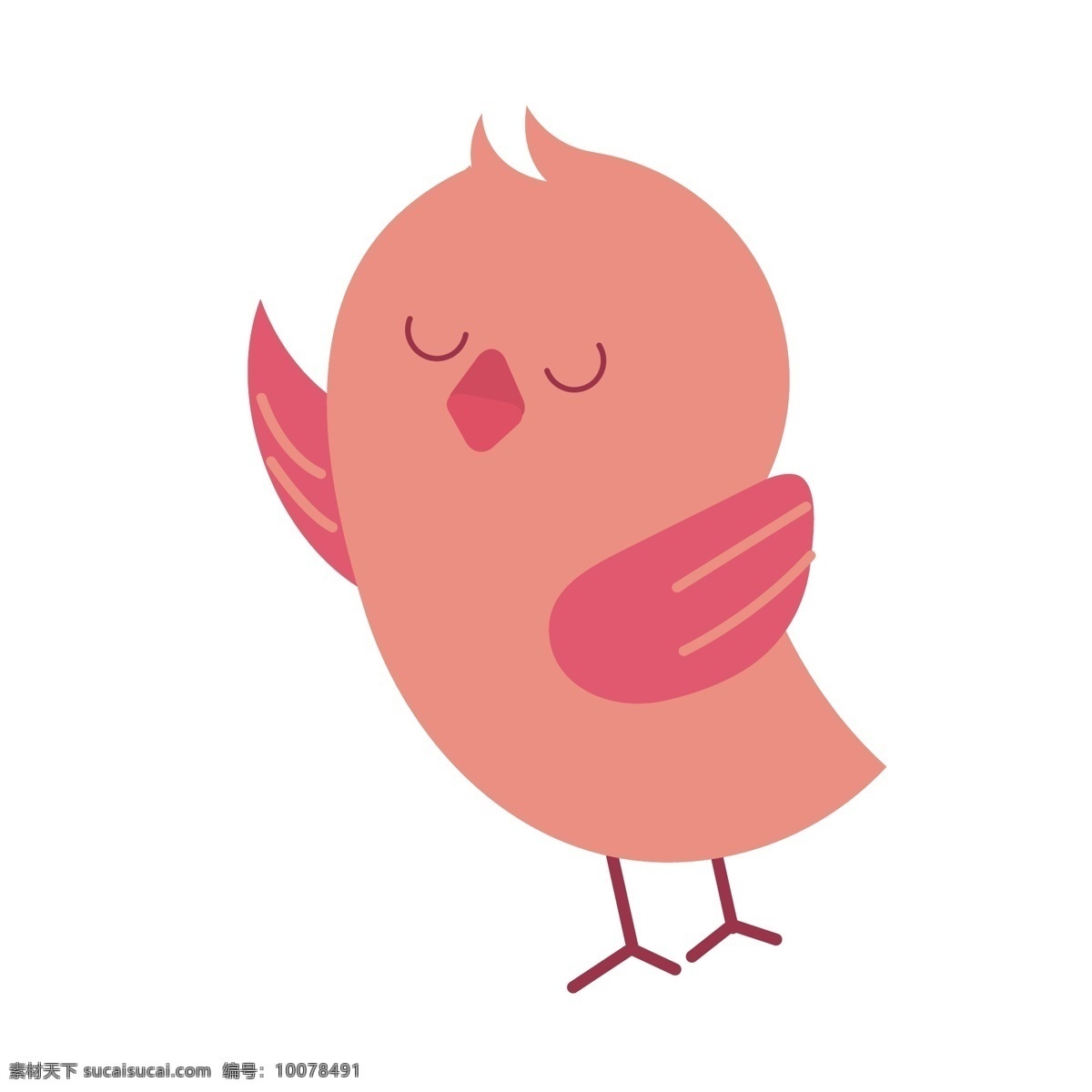 可爱 小鸟 矢量 粉色 粉色的小鸟 可爱的小鸟 萌萌的 萌萌的小鸟 小鸟卡通 卡通小鸟 电商 电商设计