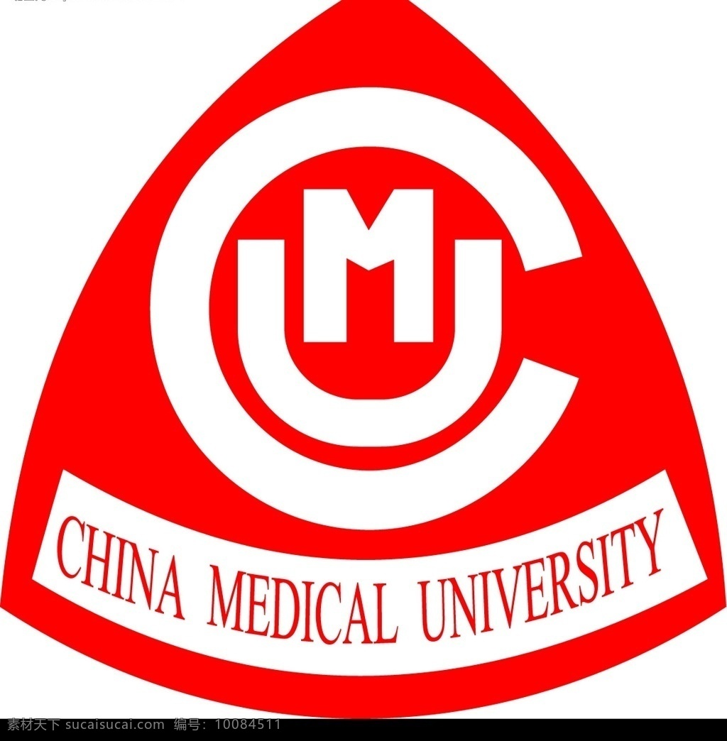中國(guó)醫(yī)科大學(xué) 醫(yī)科大學(xué) 標(biāo)識(shí)標(biāo)志圖標(biāo) 企業(yè) logo 標(biāo)志 矢量圖庫(kù)