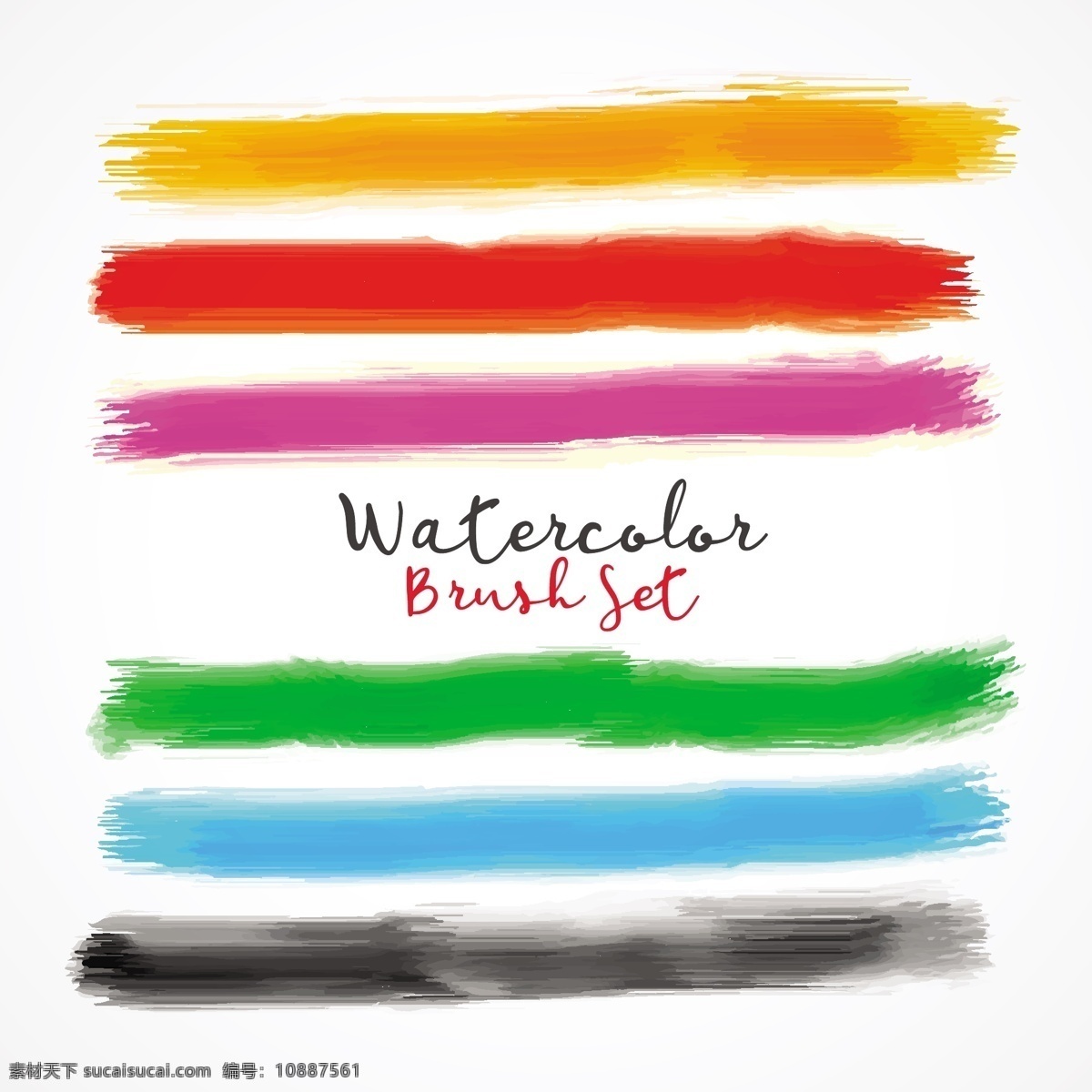 彩色 水彩 画笔 效果 矢量 水彩画笔效果 矢量素材