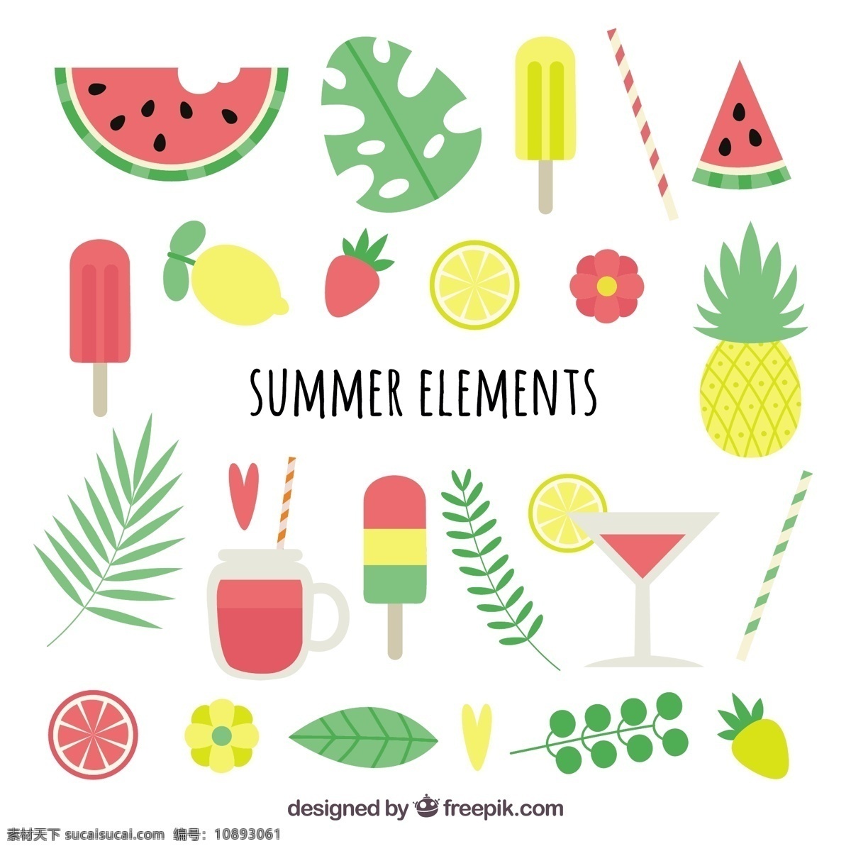 夏日色彩 食品 夏季 树叶 自然 海洋 海滩 水果 冰淇淋 颜色 假日 平板 冰 饮料 元素 平面设计 草莓 菠萝 柠檬
