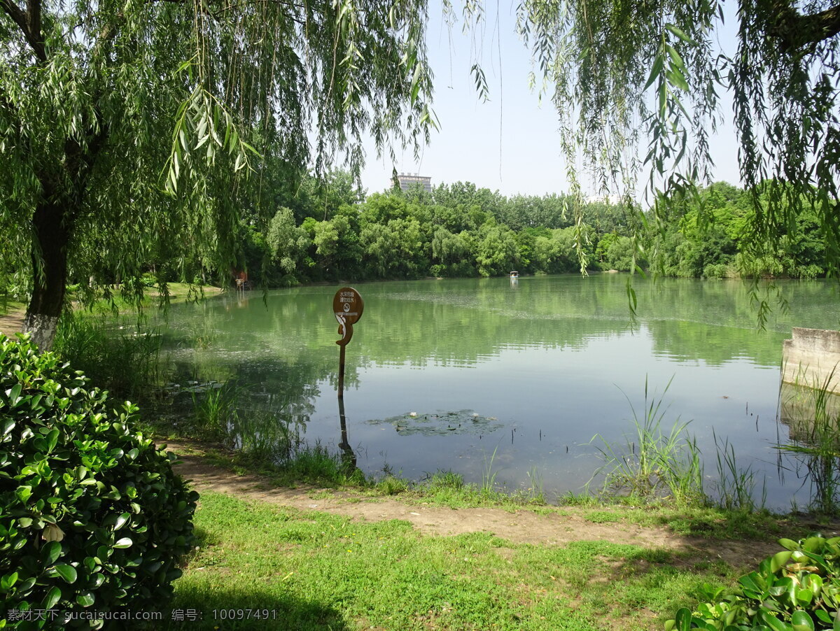 公園 城市建筑 夜景 路 城市風(fēng)景 樓房 小區(qū) 城市景觀 建筑物 燈光 繁華 大廈 大樓 建筑群 高樓 都市 街道 商場 公共設(shè)施 城市設(shè)施 地鐵 公交 住宅 寫字樓 辦公樓 站臺 交通 自然景觀 風(fēng)景名勝
