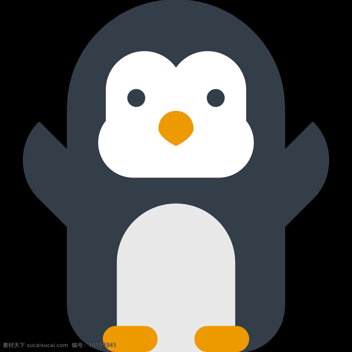 企鹅 动物 标志 图形 图标 装饰 字形标志