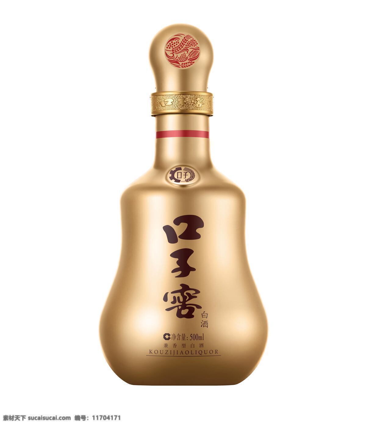 口子 窖 拾 年 型 炫 金 口子窖 酒瓶 產(chǎn)品圖 包裝設(shè)計(jì) 白酒 餐飲美食 飲料酒水