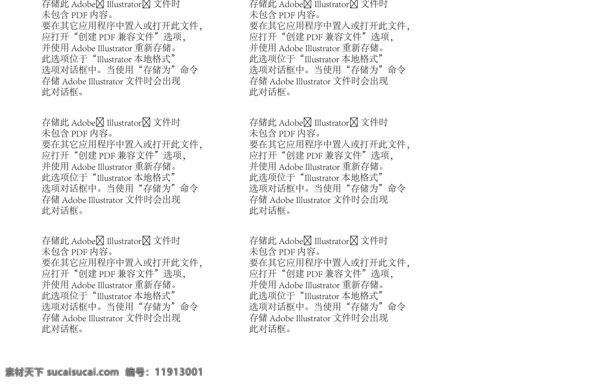 中文字體 整理 k 藝術(shù)字體 字體 logo 字體設(shè)計(jì) 文字設(shè)計(jì) 藝術(shù)字設(shè)計(jì) 特效字 鈦金字 3d立體字 ps字體 炫酷體 電影字體 特效廣告字體 海報(bào)字體 立體字 字體效果 字特效 字體樣式 金屬字 炫酷字體 水晶字 字體標(biāo)題 主題字 效果字 設(shè)計(jì)素材 浪漫滿屋 花樣年華 地產(chǎn)字體 logo字體 圖標(biāo)