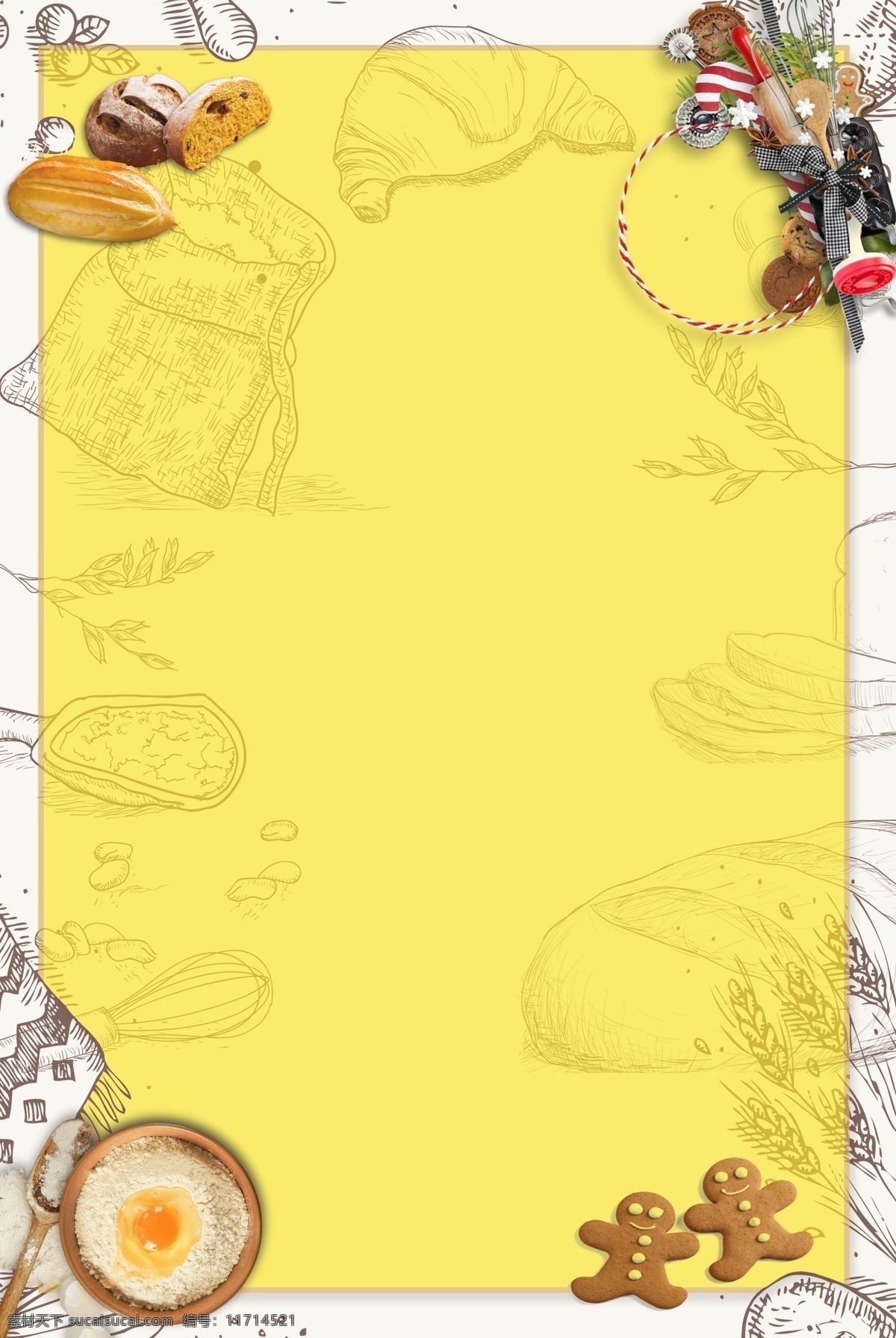 美食 烘焙 工具 饼干 蛋糕 广告 平面设计 烘焙工具 饼干蛋糕 卡通手绘 黄色 吃货节 海报