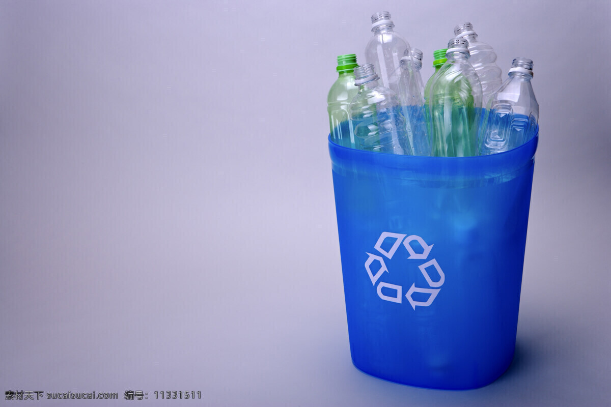 饮料瓶 回收 利用 标志 垃圾 环保 公益广告 回收利用 可利用资源 高清图片 其他类别 生活百科