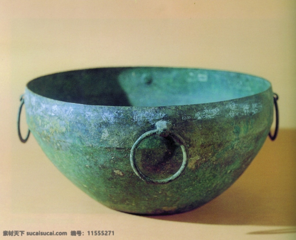 青铜器图片 传统 中国元素 青铜器 碗状 铜环 古文字 中国 古典 艺术 篇 文化艺术 传统文化