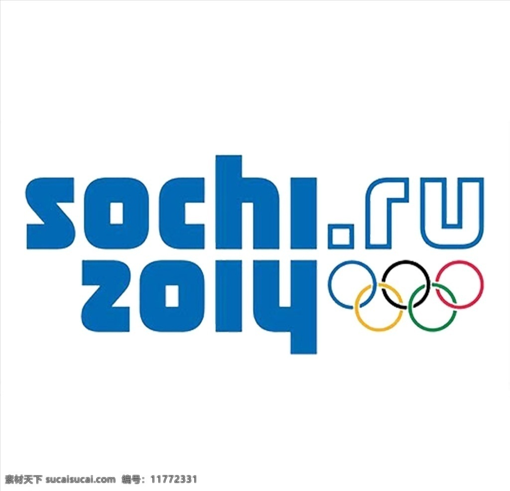 2014 年第 二 十 届 冬奥会 会徽 奥运会 冬季 比赛 标识 标志图标 公共标识标志