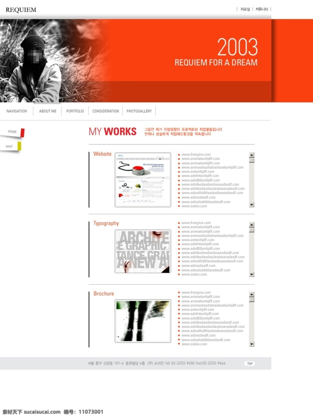个人 作品展示 网站 模板 红色背景 简洁 网站模板 个人作品 网页素材 网页模板
