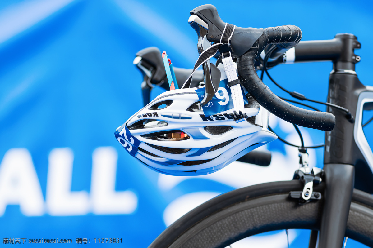 自行车头盔 自行车 赛车 头盔 体育运动 体育项目 生活百科 蓝色